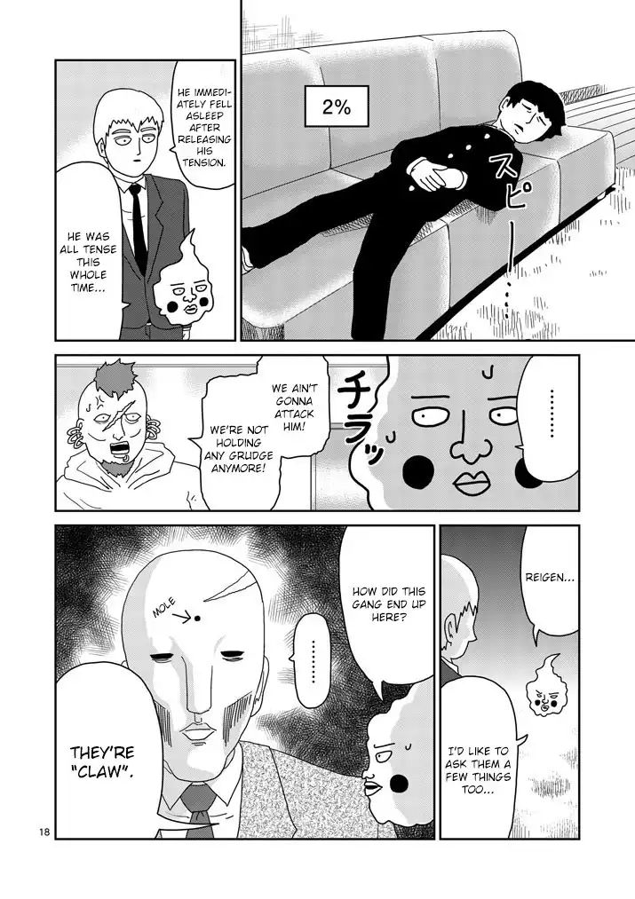 Mob Psycho 100 Chapter 2 7